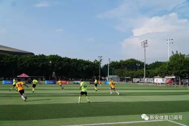 五名伊朗女足队员逃离球队 特朗普发声