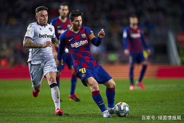 英超-麦迪逊梅开二度 曼城0-4热刺遭遇5连败